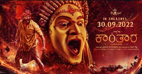 Kantara movie rulz  Prabhas posted that the movie 'Kantara' (Kantara Telugu Movie) is a must-watch in theatres